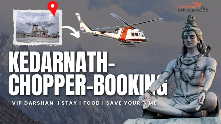 kedarnath chopper booking